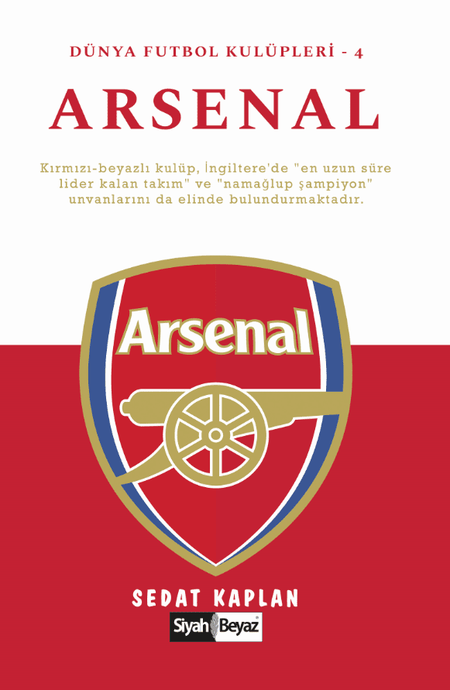 Arsenal - 1