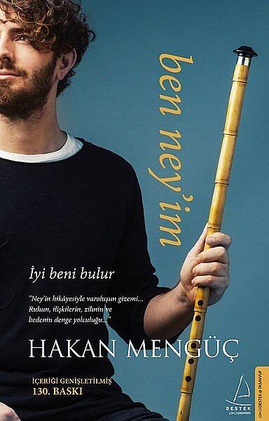 Ben Ney'im - 1