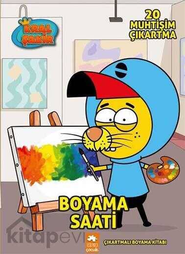 Boyama Saati - Kral Şakir - Çıkartmalı Boyama Kitabı - 1