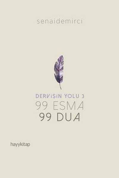 Dervişin Yolu 3 - 99 Esma 99 Dua - 1
