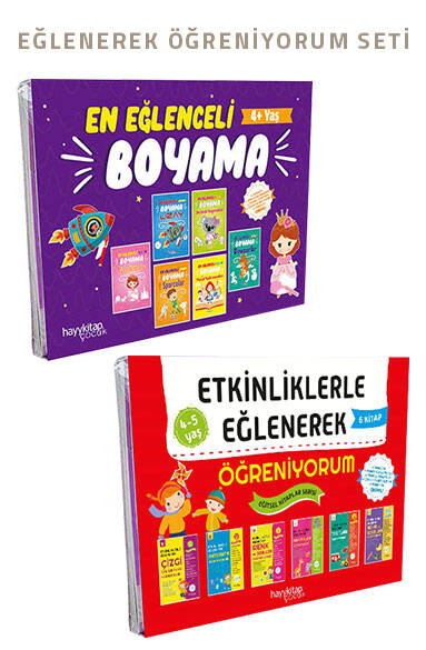 Eğlenerek Öğreniyorum Seti - 12 Kitap Kutulu - 1