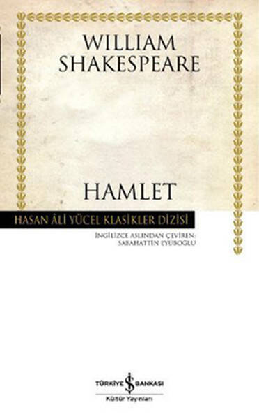 Hamlet - 1