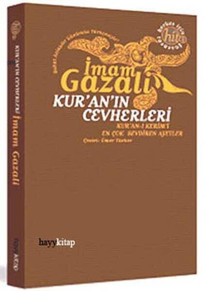 İmam Gazali Kur'an'ın Cevherleri - 1
