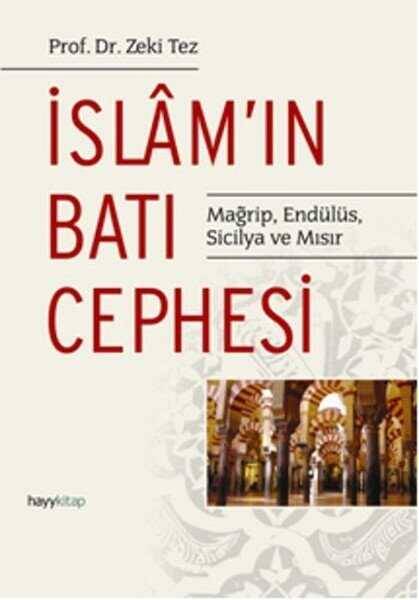 İslam'ın Batı Cephesi - 1
