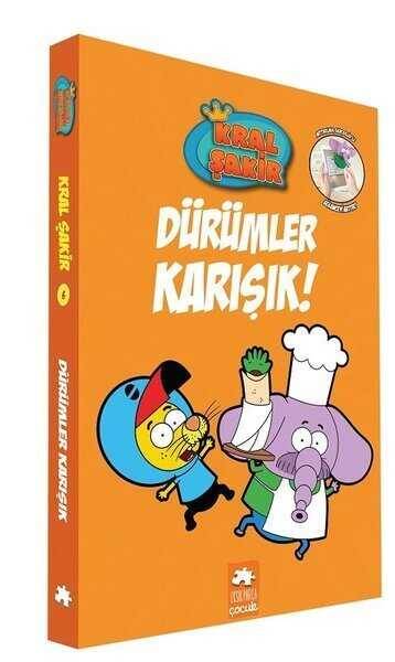 Kral Şakir-Dürümler Karışık! - 1