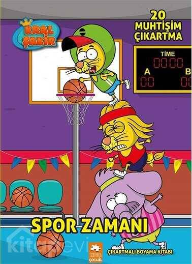 Kral Şakir - Spor Zamanı - Çıkartmalı Boyama Kitabı - 1