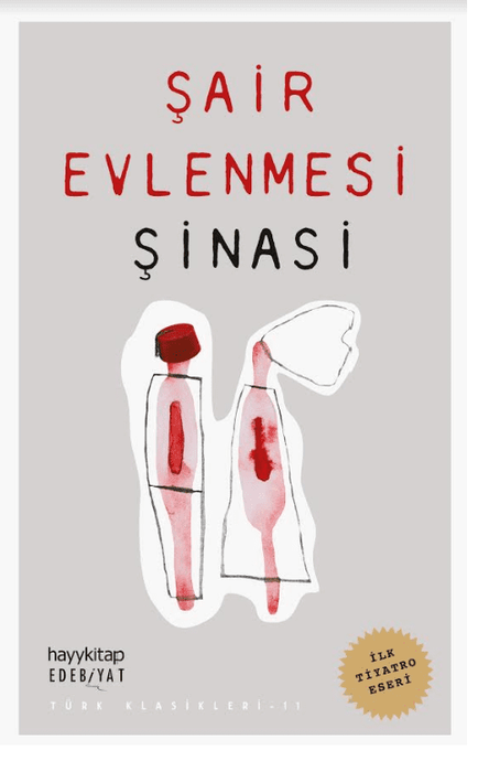 Şair Evlenmesi - 1