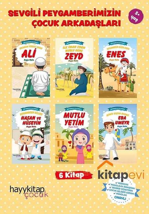 Sevgili Peygamberimizin Çocuk Arkadaşları 6'lı Öykü Seti - 1