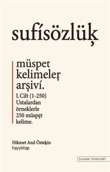 Sufi Sözlük - 1