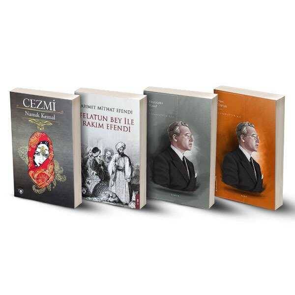 Türk Klasikleri Seti 4 - 4 Kitap - 2