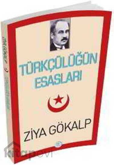 Türkçülüğün Esasları - 1